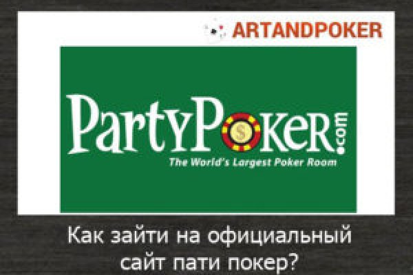 Кракен клирнет