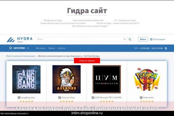 Кракен сайт kraken dark link