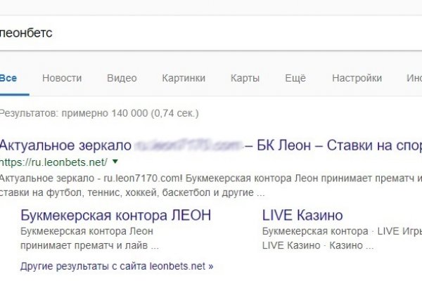 Кракен ссылка стор