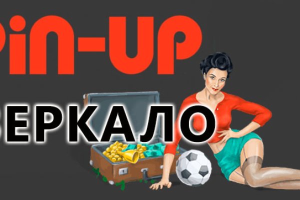 Где купить наркоты