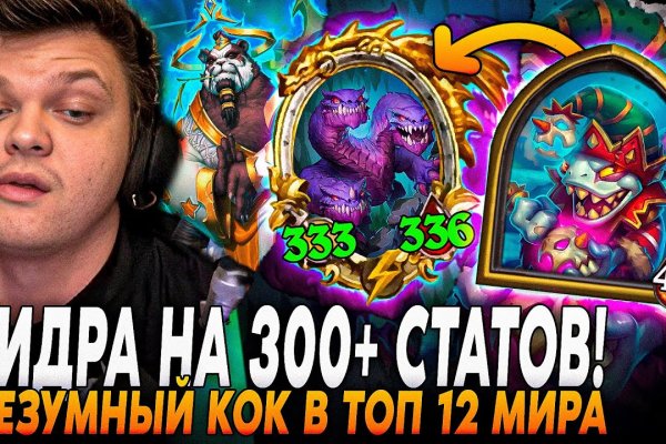 Кракен магазин kraken clear com