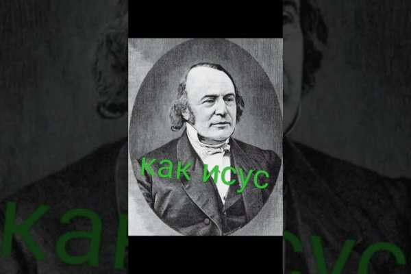 Kraken onion вход