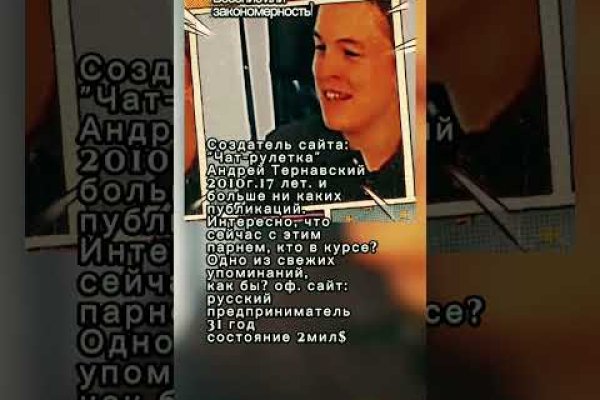 Кракен купить гашиш