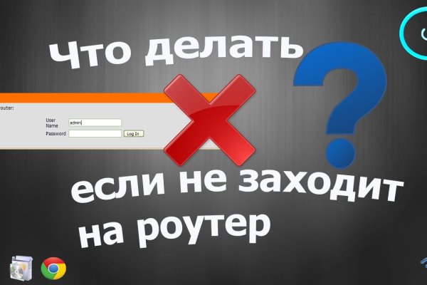 Kraken ссылка тг