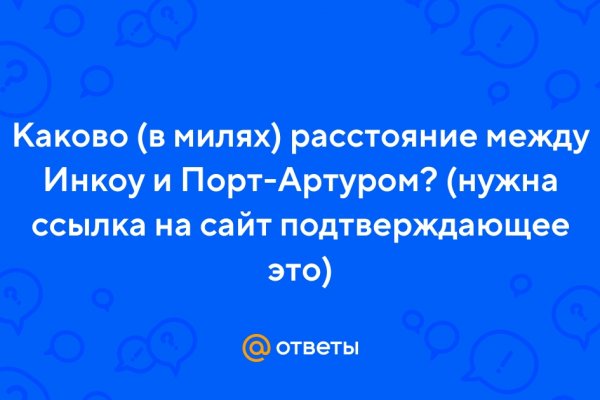 Кракен сайт купить наркотики