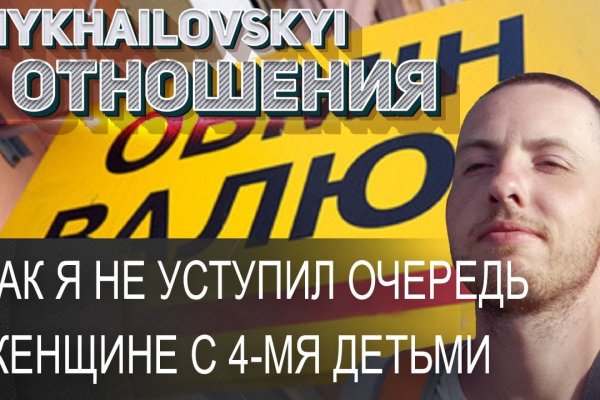 Kraken зеркала kr2web in