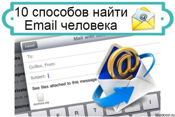 Кракен сайт 18