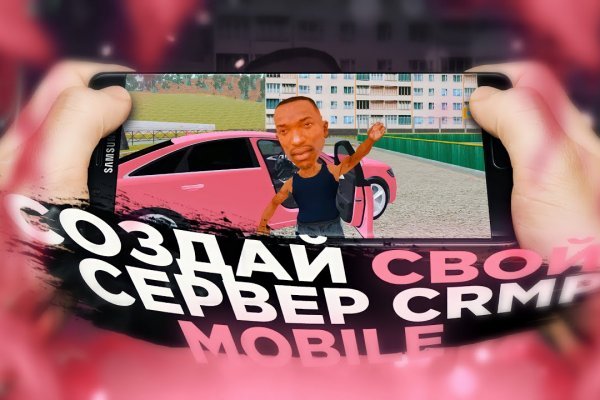 Kraken ссылка актуальная москва