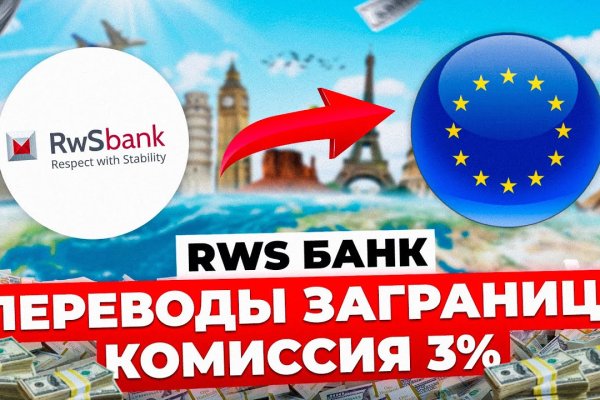 Что такое kraken в россии