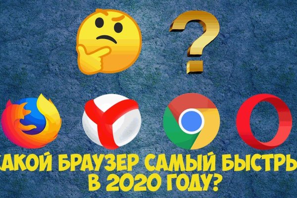Кракен маркетплейс откуда взялся