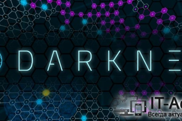 Kraken новая ссылка