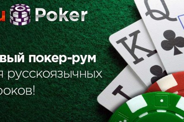 Кракен маркетплейс создатель