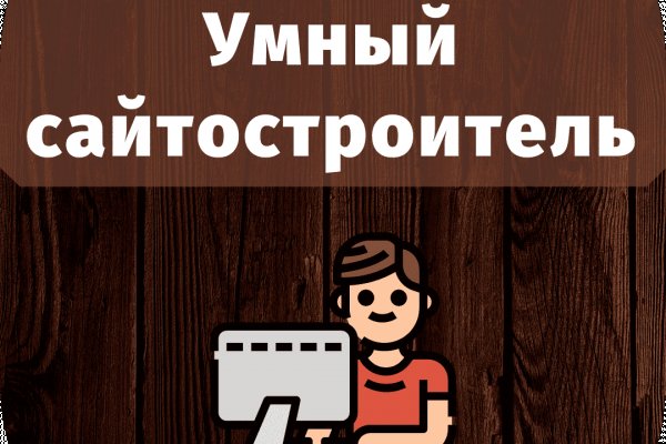 Кракен это наркотики