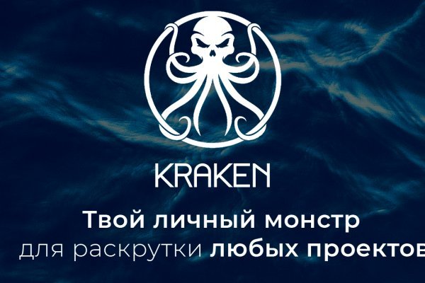 Kra43.at Вход на сайт главная страница