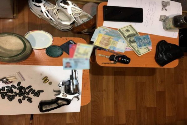 Kra37.cc Вход на сайт главная страница