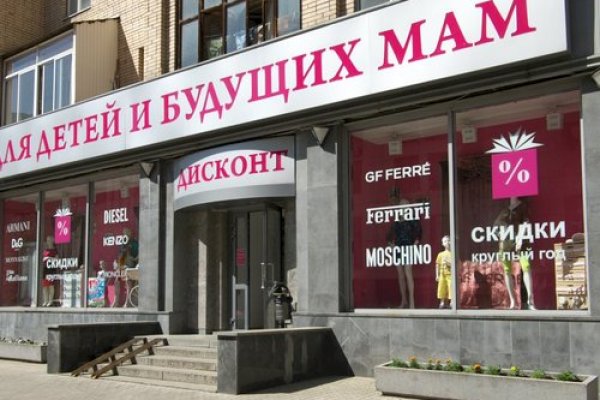Kra38.cc Вход на сайт главная страница