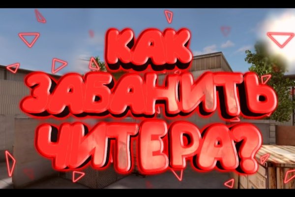 Кракен маркетплейс почему не закроют