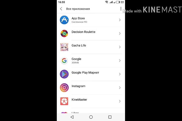 Кракен 16 at