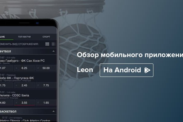 Ссылка на даркнет в тор