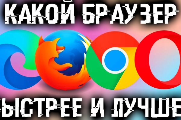 Как восстановить страницу на кракене