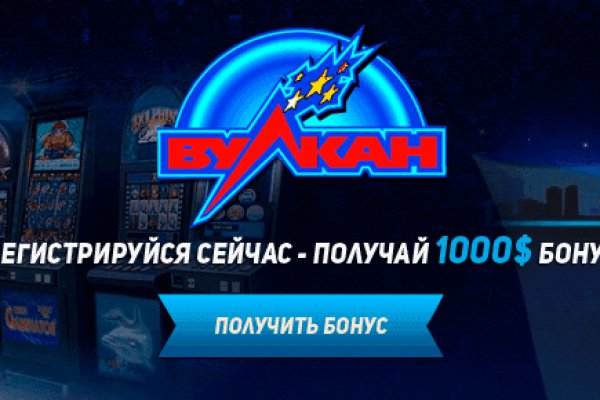 Ссылка на кракен в тор браузере kr2web in