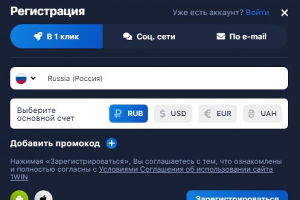 Kra46.at Вход на сайт главная страница