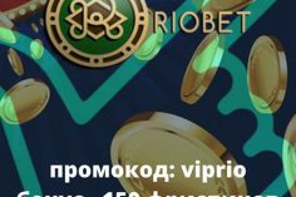 Кракен что продается