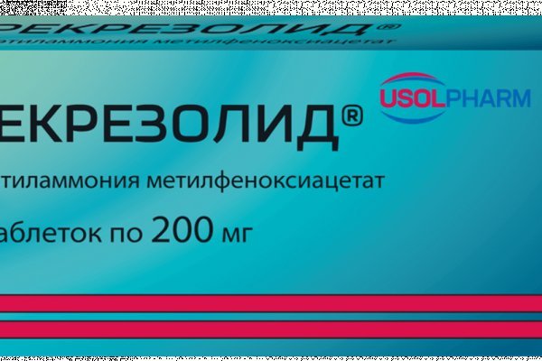 Kra44cc