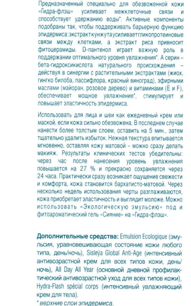 Кракен наркошоп ссылка
