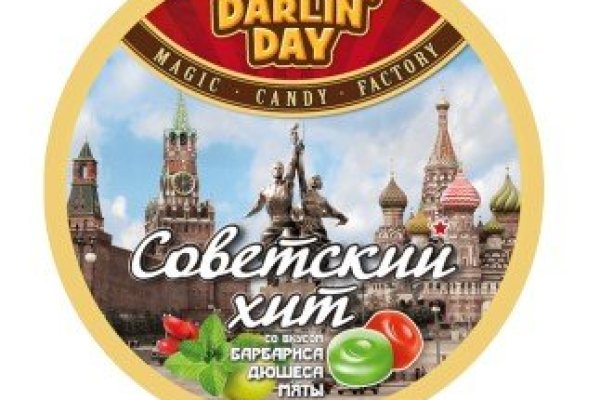 Войти в кракен