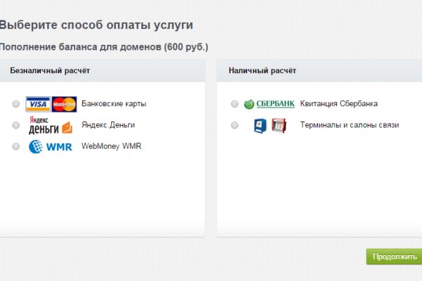 Kraken адрес onion