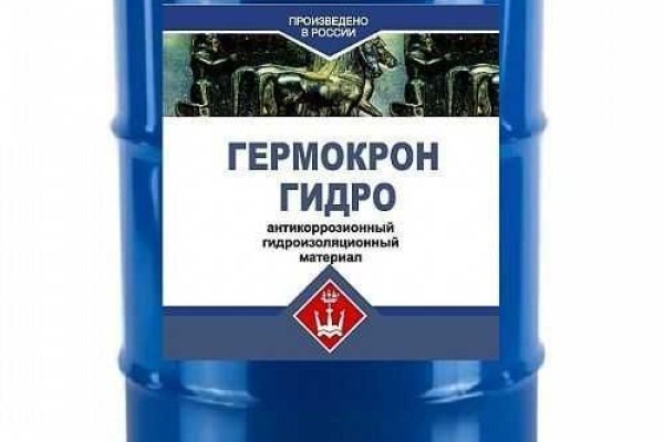 Ссылки на кракен com
