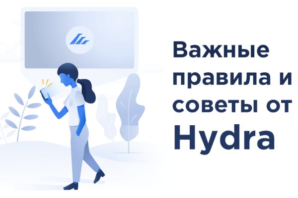 Кракен актуальная ссылка kraken torion net
