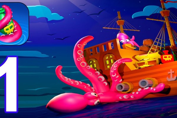 Kraken 12