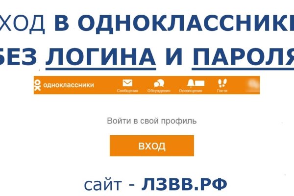 Kraken online