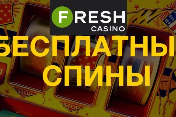 Что за площадка кракен