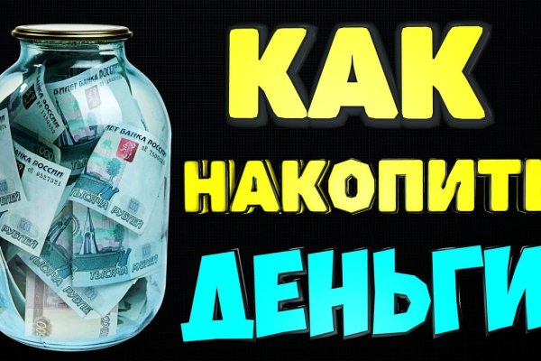 Кракен наркотики россия
