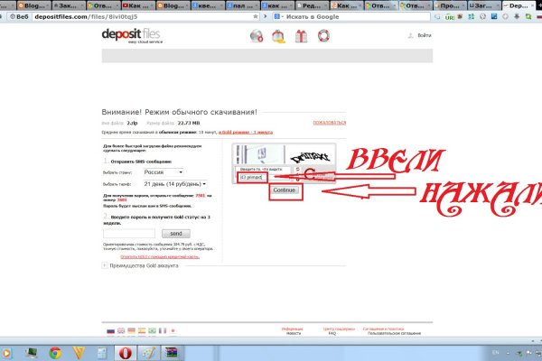 Кракен ссылка pw