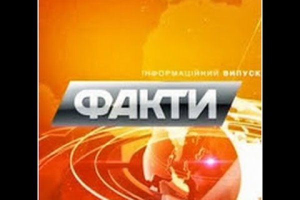Кракен марихуана