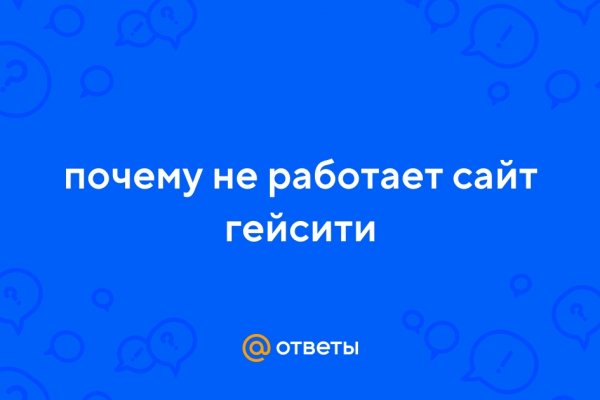 Кракен сайт купить наркотики