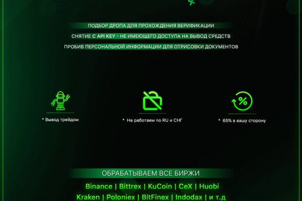 Krn 2at
