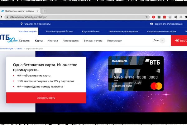Кракен нарко шоп