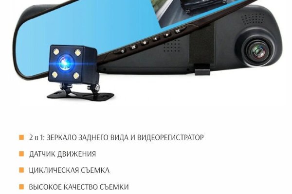 Кракен маркет даркнет тор