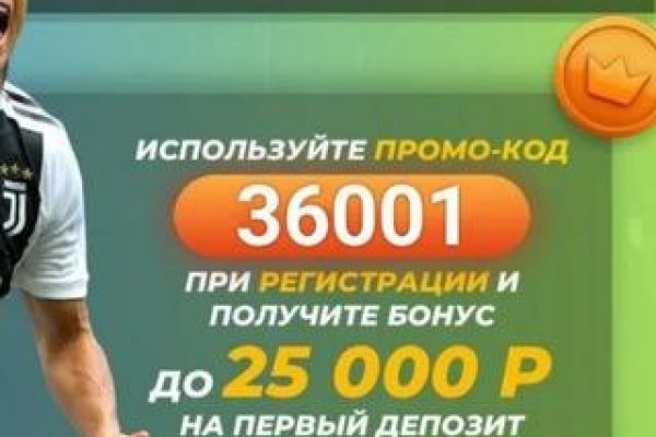 Кракен ссылка официальная в тор