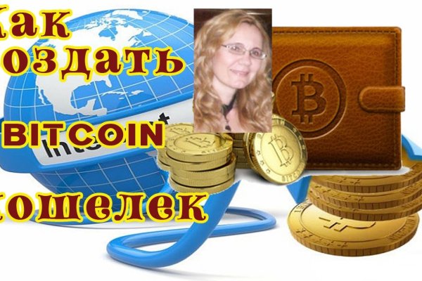 Кракен сайт в тор браузере