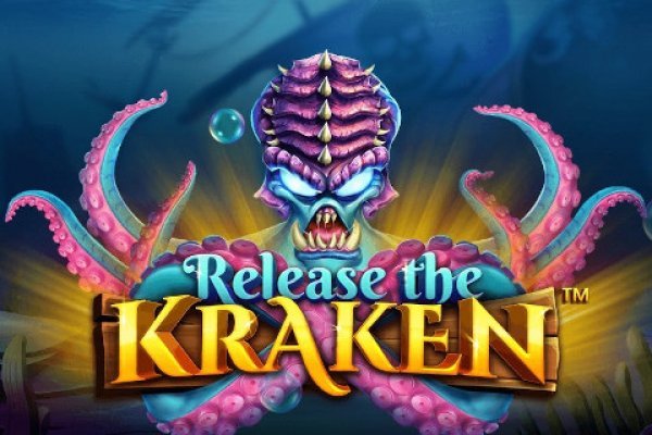Kraken 12g