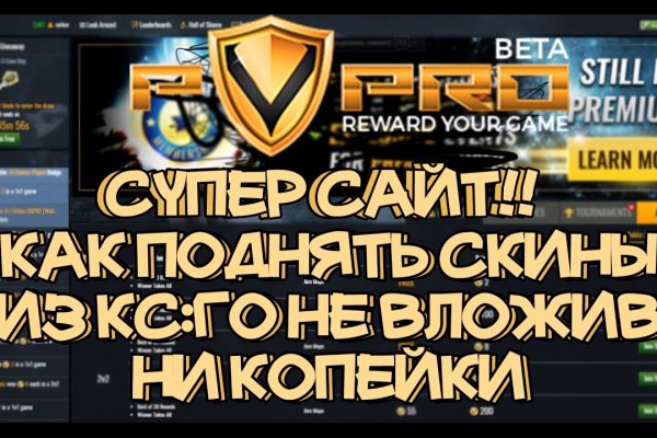 Kraken shop ссылка