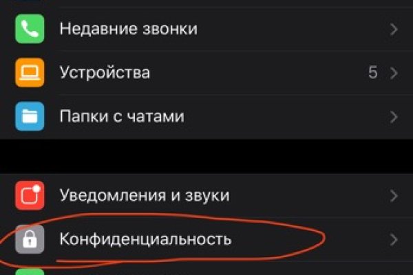 Kra40.cc Вход на сайт главная страница