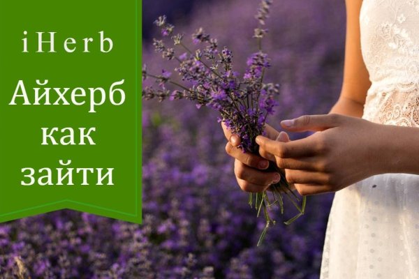 Кракен актуальная ссылка