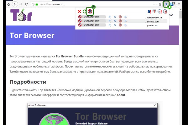 Кракен маркетплейс kr2web in площадка